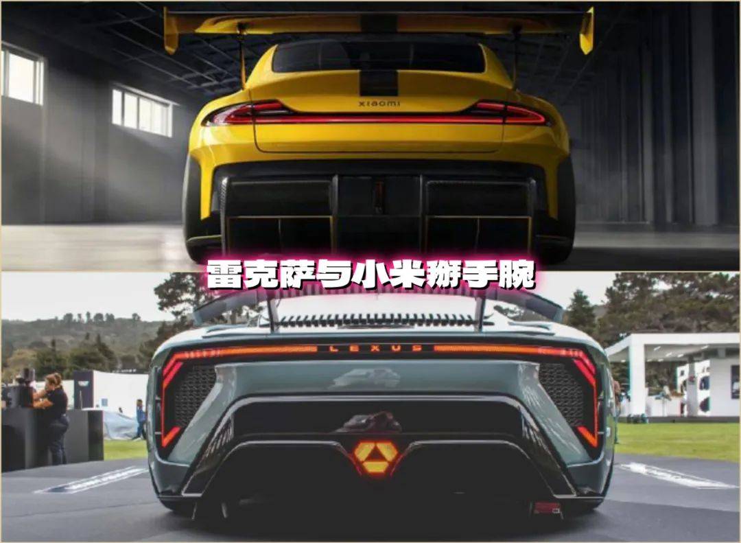 开了其名为, 内部的矛盾, 界传达一个
