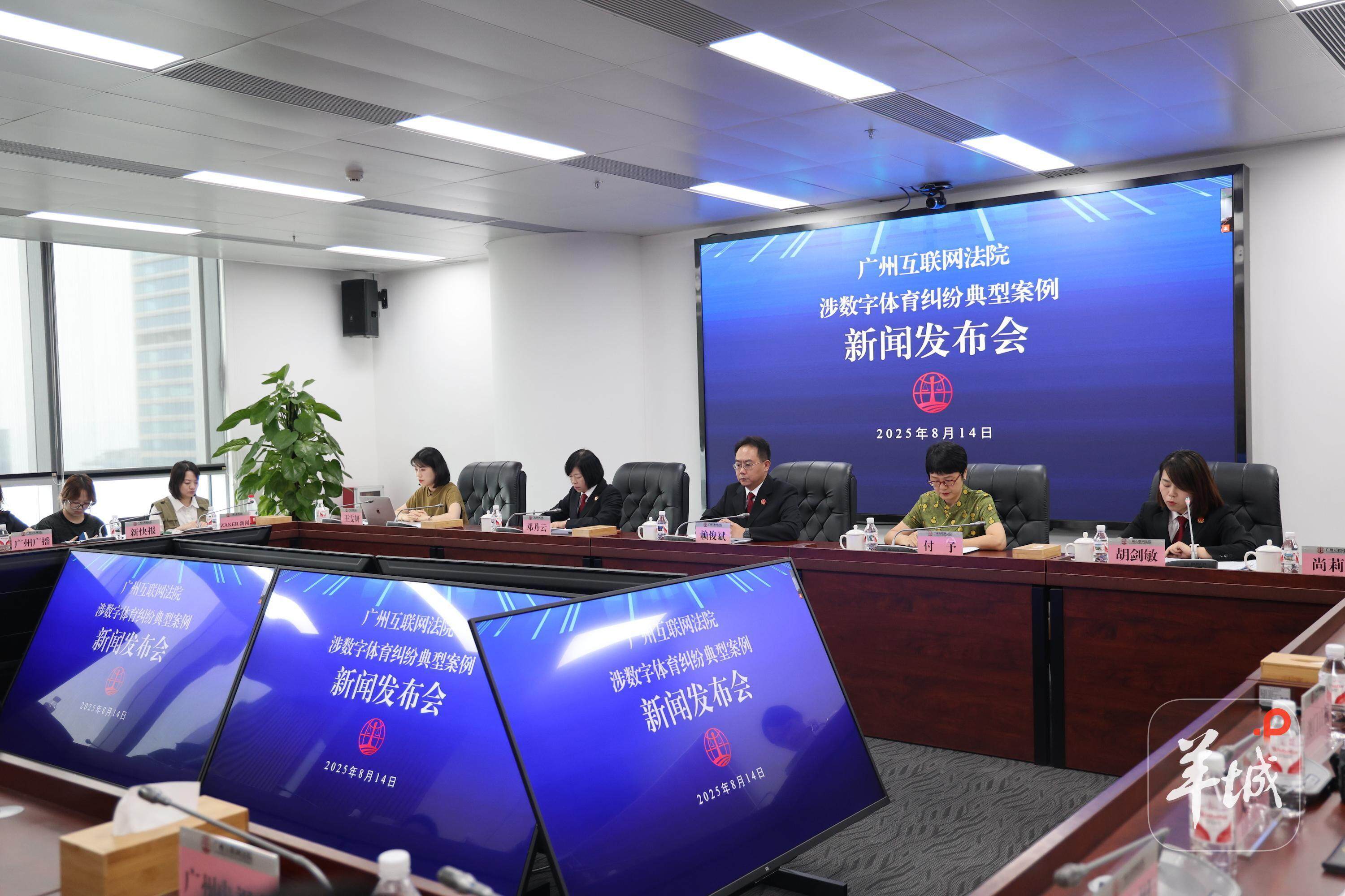 权利归属证, 虎牙科技公