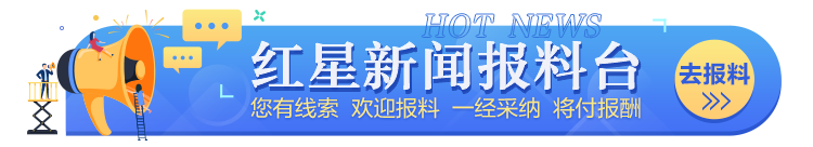 alt, entit, 德国队以