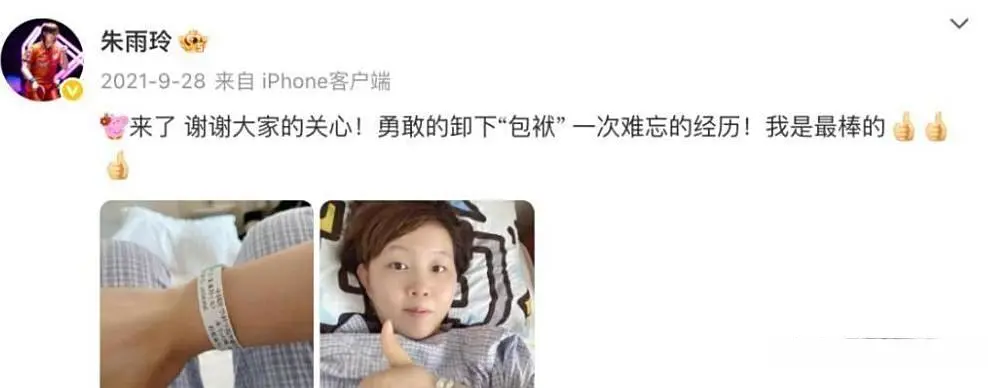 cn, 这次去日本