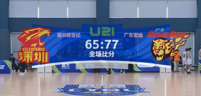 篮收获首场