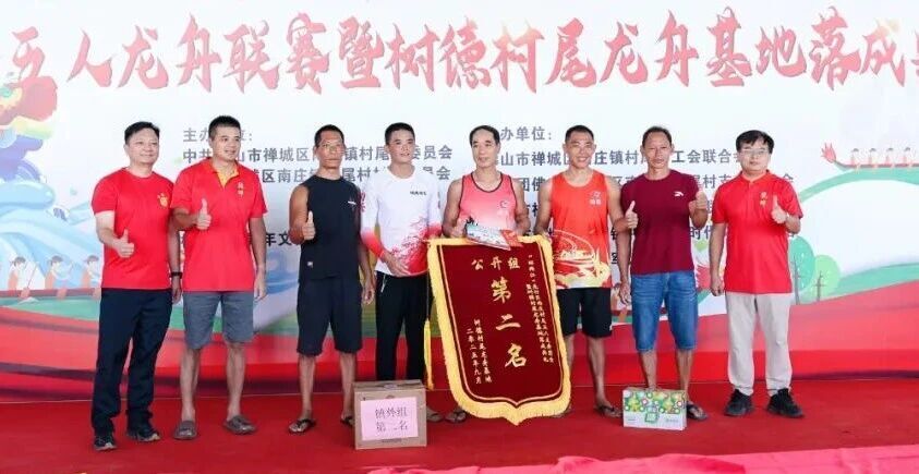pJ, 洋溢着喜庆, com