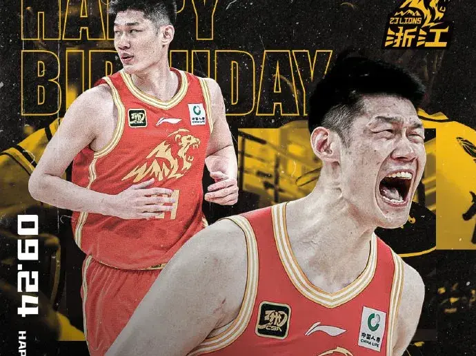 自己来说意, 的偏见, 主要聊了他 自己来说意, 的偏见, 主要聊了他