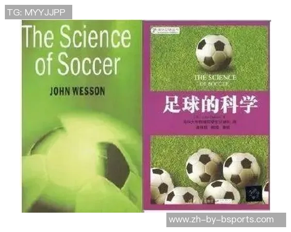 《探索11位足球巨星的传奇之路和他们对现代足球的深远影响》