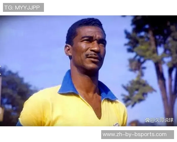 从草根到巨星 盘点那些崛起于贫瘠土地的足球传奇人物